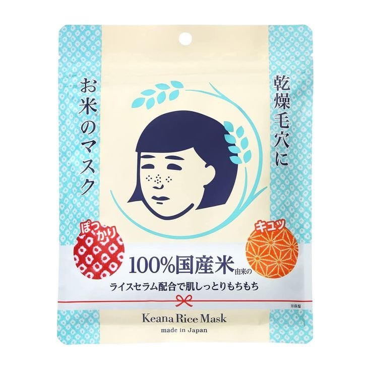 Ishizawa-Lab - Keana Rice Mask 10 pcs
