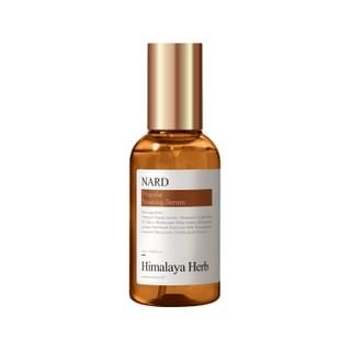 NARD - Propolis Boosting Serum 75ml