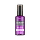 KUNDAL - Macadamia Ultra Hair Serum - English rose
