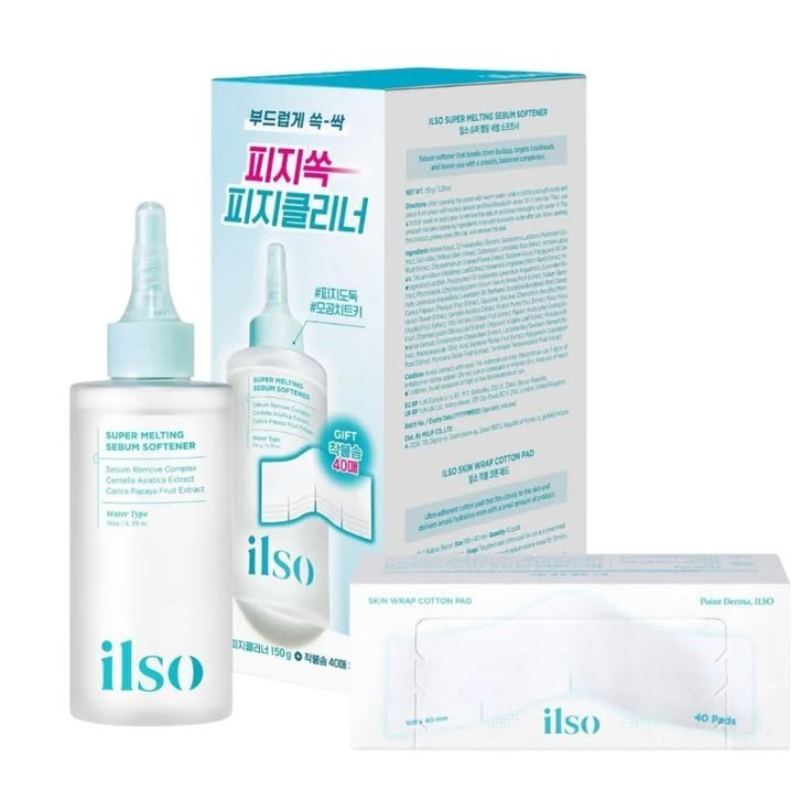 ilso - Super Melting Sebum Softener Special Set