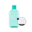 JUMISO - Blackhead Melting Softener Special Set